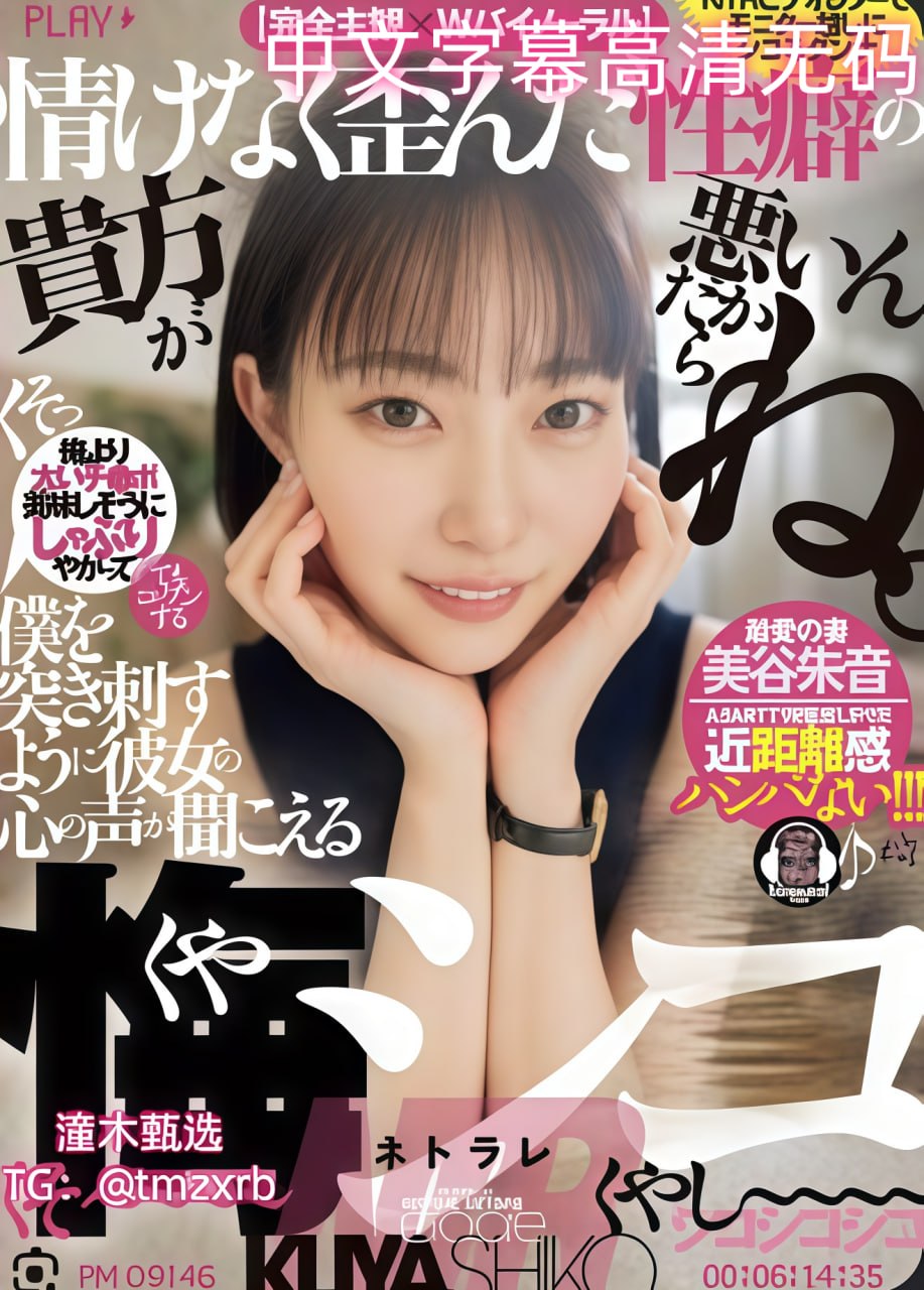 丰满老熟好大bbbアジアのHDフルバージョンオンラインストリーミング,观看免费无删减完整版